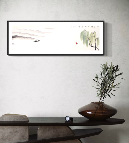 Between Mountains and a Willow Tree 180x51cm / 70x20in