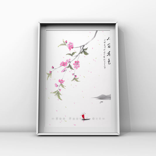 Blossom - Premium Prints in different sizes