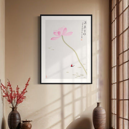 Lotus - Premium Prints in different sizes