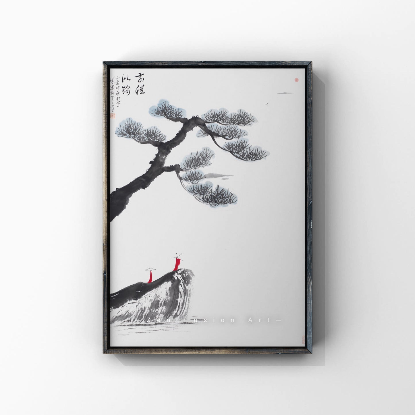 Buddhlist Pine Tree - Premium Prints in different sizes