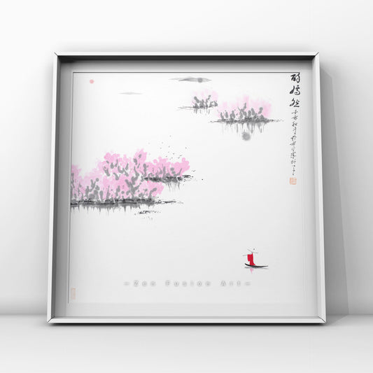 Blossom Islands - Premium Prints in different sizes